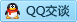QQ在线咨询317090311